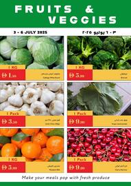 Istanbul Supermarket catalogue week 27 Page 29