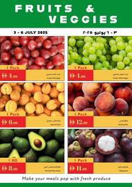 Istanbul Supermarket catalogue week 27 Page 30