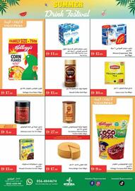 Istanbul Supermarket catalogue week 27 Page 4
