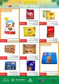 Istanbul Supermarket catalogue week 27 Page 5