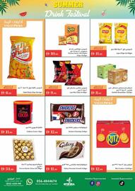 Istanbul Supermarket catalogue week 27 Page 6