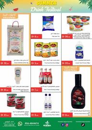 Istanbul Supermarket catalogue week 27 Page 9