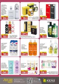 Kenz Hypermarket catalogue Page 17
