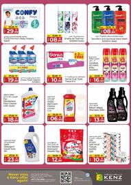 Kenz Hypermarket catalogue Page 19