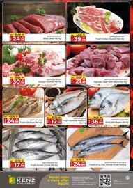 Kenz Hypermarket catalogue Page 4
