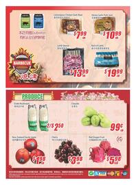 WinCo Food Mart flyer week 27 Page 4