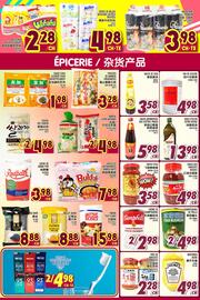 Marché Lian Tai flyer week 27 Page 4
