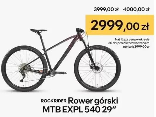 Decathlon gazetka