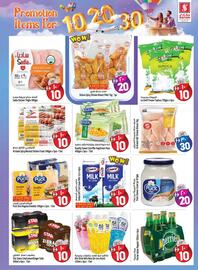 Safari Hypermarket catalogue week 27 Page 4