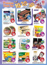 Safari Hypermarket catalogue week 27 Page 5