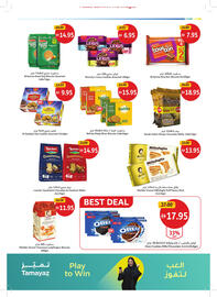 Union Coop catalogue Page 11