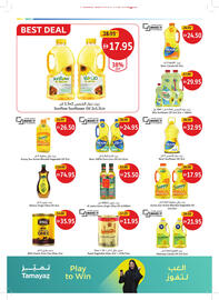 Union Coop catalogue Page 16