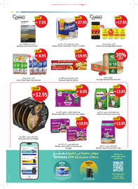 Union Coop catalogue Page 24