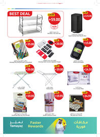 Union Coop catalogue Page 28