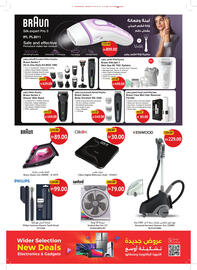 Union Coop catalogue Page 31