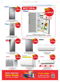 Union Coop catalogue Page 33