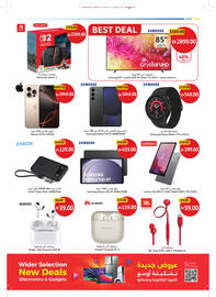 Union Coop catalogue Page 35