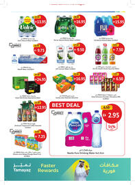 Union Coop catalogue Page 9