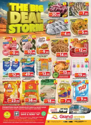 Grand Hyper Market catalogue (valid until 6-07)