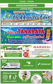 Tokyo Central Specialty Market Weekly Ad week 27 Page 10