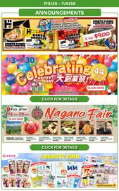Tokyo Central Specialty Market Weekly Ad week 27 Page 7