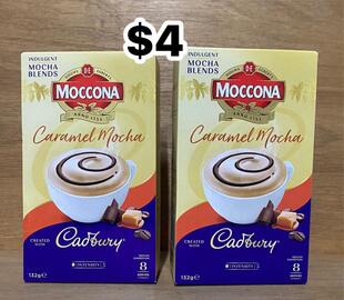 Savemore catalogue week 27 Page 30