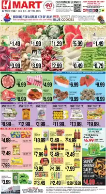 Hmart Weekly Ad (valid until 9-07)