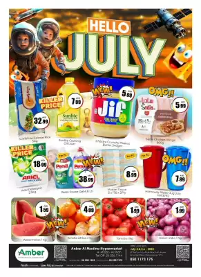 Amber catalogue (valid until 6-07)
