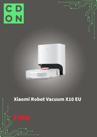 CDON reklamblad Sida 8