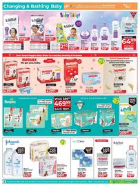 Baby City catalogue Page 3
