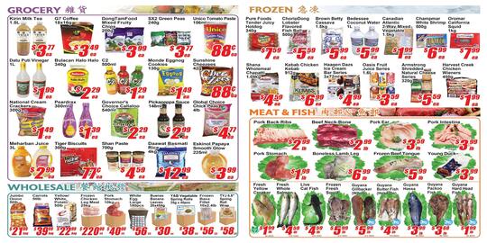 Jian Hing Supermarket flyer week 27 Page 2