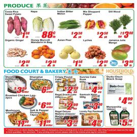 Jian Hing Supermarket flyer week 27 Page 3