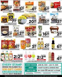 H-Mart flyer week 27 Page 3
