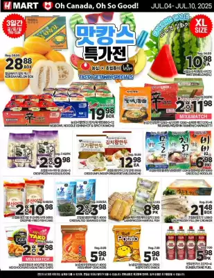 H-Mart flyer (valid until 11-07)