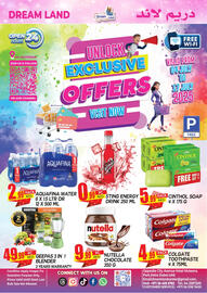 Dream Land Center catalogue Page 1