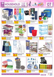 Dream Land Center catalogue Page 7