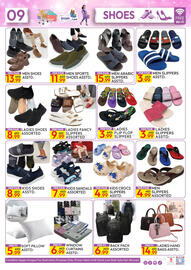 Dream Land Center catalogue Page 9