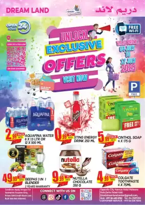 Dream Land Center catalogue (valid until 17-07)