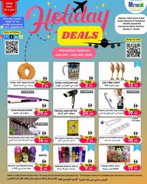 West Zone Supermarket catalogue Page 1