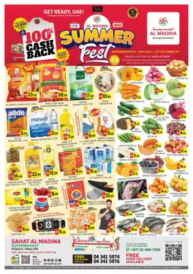 Al Madina Hypermarket catalogue (valid until 10-08)