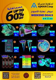 Ajman Market catalogue Page 1