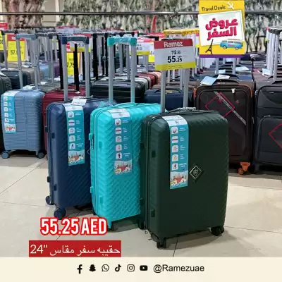 Ramez catalogue (valid until 7-07)