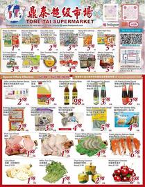 Tone Tai Supermarket flyer week 27 Page 1