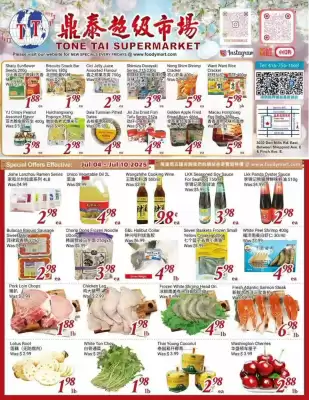 Tone Tai Supermarket flyer (valid until 11-07)