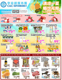 C&C Supermarket flyer week 27 Page 1