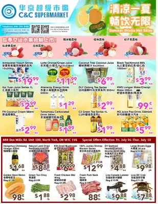C&C Supermarket flyer (valid until 10-07)