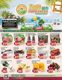 Farm Fresh Supermarket flyer Page 1