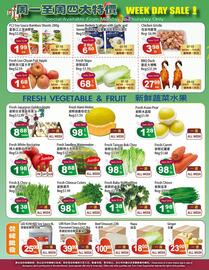 Farm Fresh Supermarket flyer Page 4