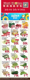 First Choice Supermarket flyer Page 1
