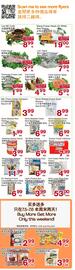 First Choice Supermarket flyer Page 3